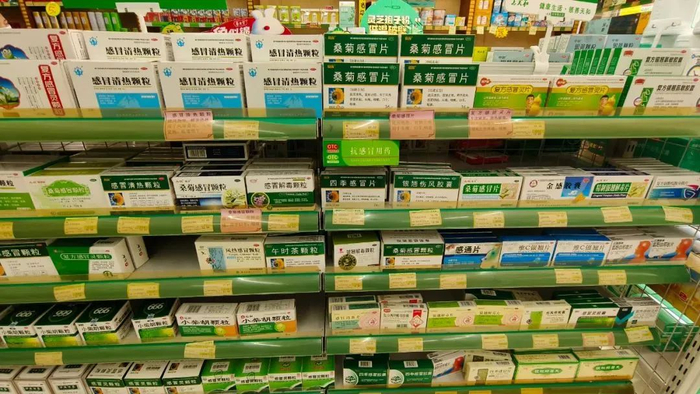 △图源 肇庆西江网