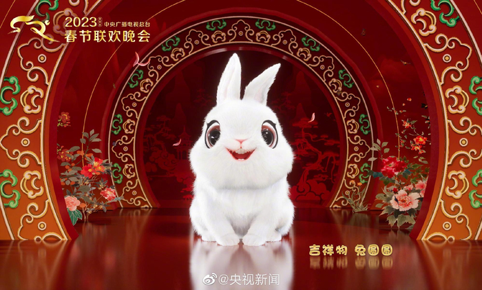 图片来源：央视新闻官方微博