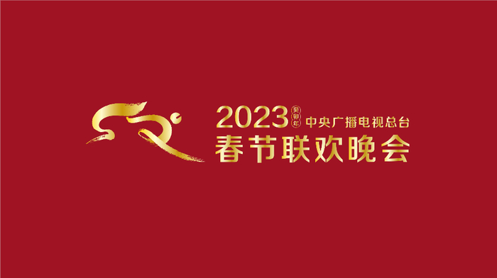 图片来源：央视新闻