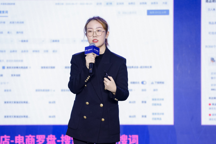　　图:抖音电商商家发展部活动营销总监 闫艺杰
