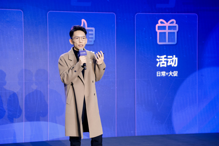 　　图:雷狄波恩线上运营负责人 苏斌冰