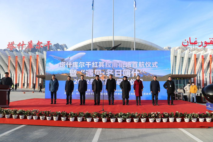 　　图片来源：喀什日报社 陈朝