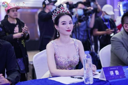 　　第70届世界小姐澳门地区总冠军-袁佳妮女士