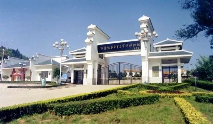 鄂豫皖苏区首府革命博物馆