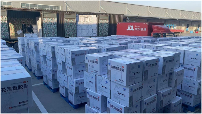 （京东健康专门制定了保供仓应急预案）