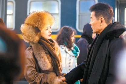 　　《风吹半夏》剧照