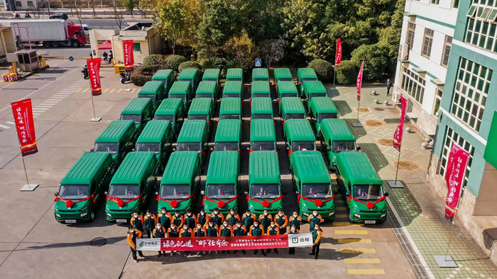 图为交付现场（受访单位供图）