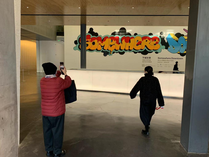 UCCA尤伦斯当代艺术中心馆内