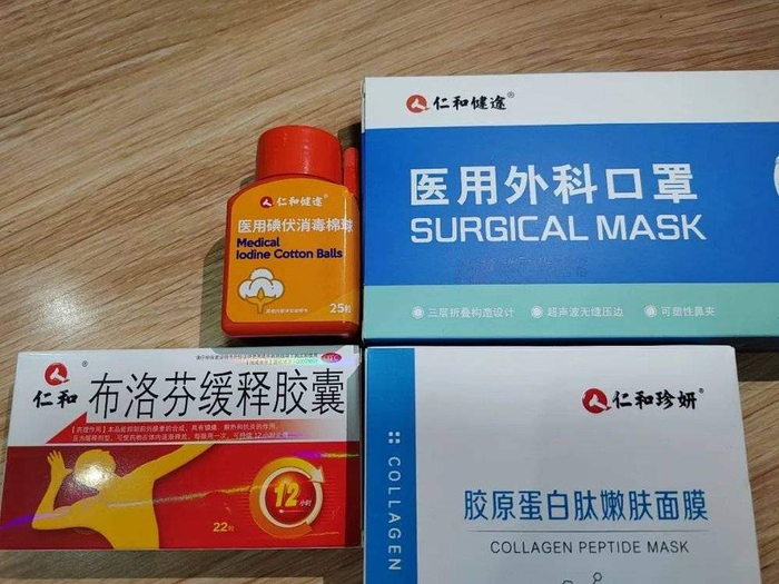 图源受访者，仁和花露水因被带去公司而缺席