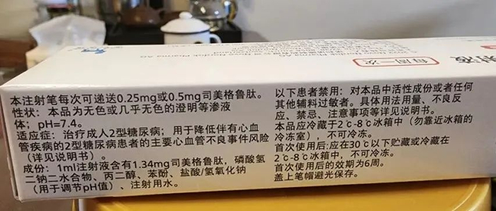 图片来源：每经记者&nbsp;金喆 摄