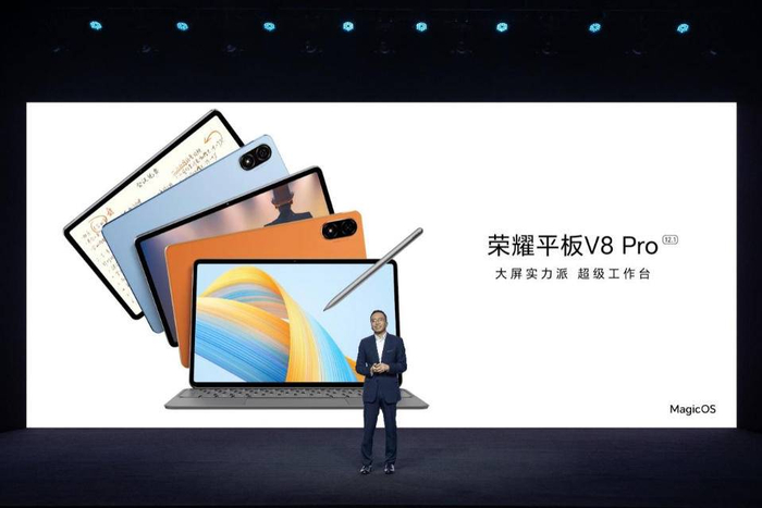 荣耀终端有限公司CEO赵明