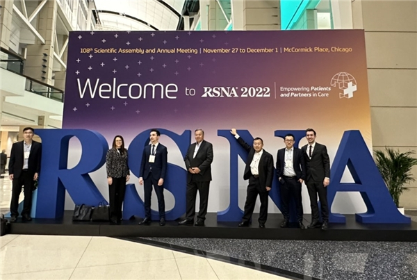 　　RSNA 2022:推想医疗国际化团队