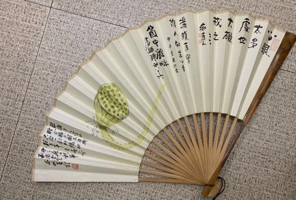 韩敏、照诚与本文作者合作的扇面。