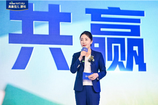 　　菲仕兰与各位伙伴继续共赢成长