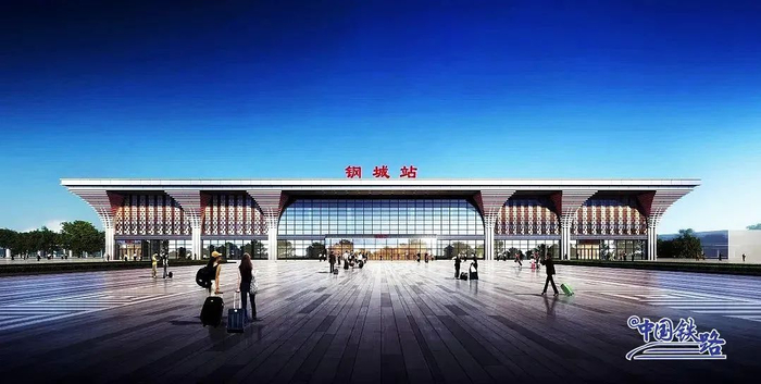 来源：《人民铁道》报业有限公司山东记者站（济南局集团公司融媒体中心）、济南站融媒体工作室、莱芜文旅
