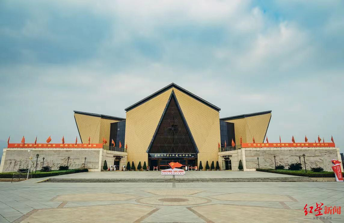 ▲攀枝花中国三线建设博物馆（图据四川文旅）