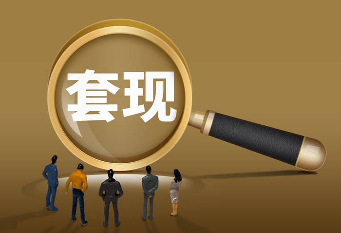 图片来源：图虫