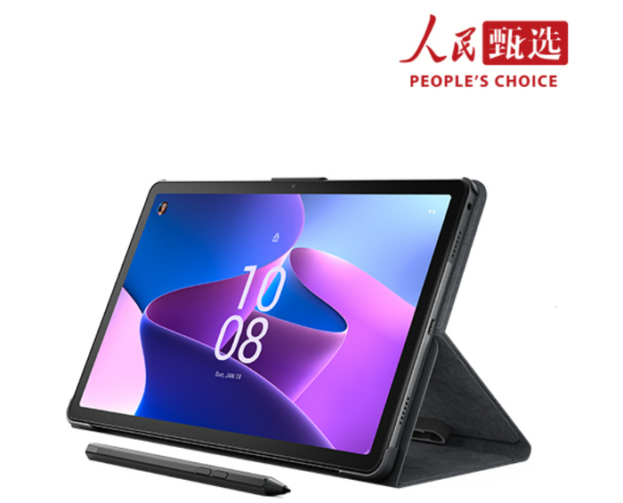 　　联想启天K10 Pro商用平板