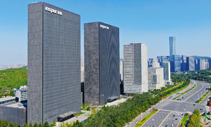 ▲浪潮集团总部