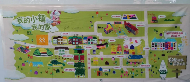 　　图/孩子们心目中的希望小镇