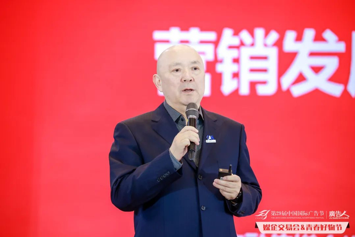 　　中国广告协会广电工委常务副会长、中广融信媒介咨询有限公司联合创始人 田涛