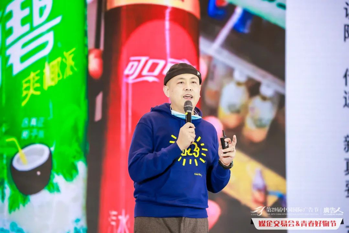 　　创意星球董事副总经理 李春生