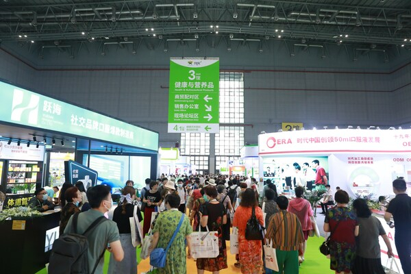 　　展会现场-2