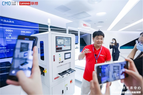 　　智能制造解决方案