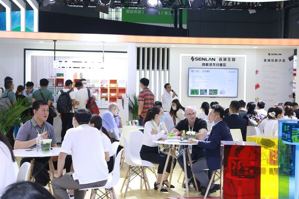 　　展会现场-1