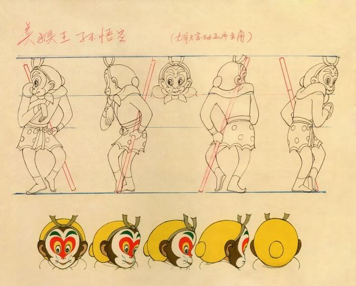 　图片来源：上海美影