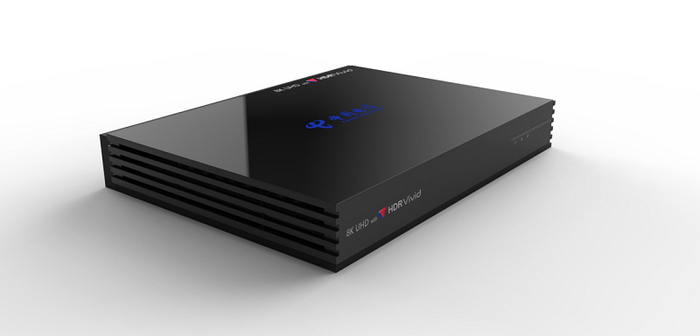 　　中国电信数字生活公司实验室推出IPTV行业首个支持HDR Vivid的4K/8K机顶盒