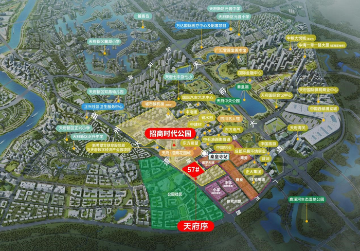 招商时代公园周边的配套资源