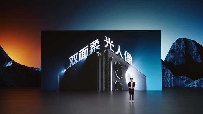 图片由企业提供