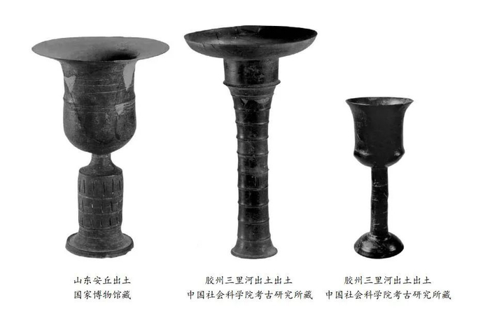 ▲蛋壳黑陶。（图片来源：王健华《古陶瓷鉴识举例之三——蛋壳黑陶镂空高柄杯》）