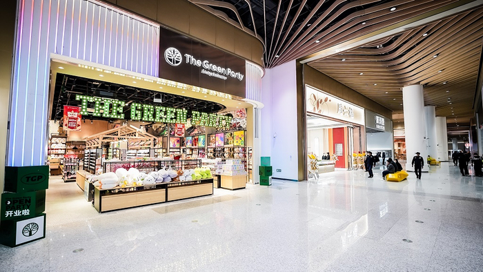 岗厦北“深圳之眼”超级枢纽商业区开门迎客。（深圳地铁供图）