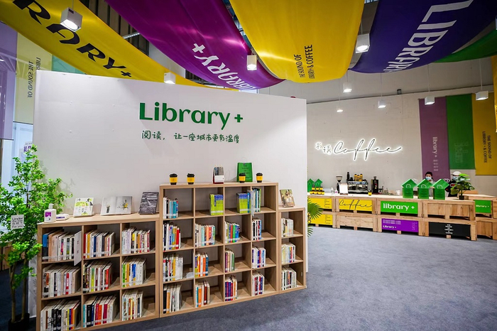 岗厦北“深圳之眼”超级枢纽商业区。（深圳地铁供图）