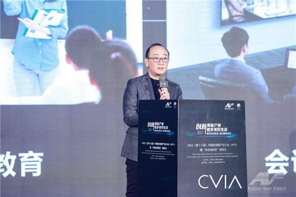 　　图:视源股份首席战略资源官 段宇