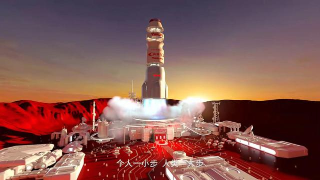 养乐多全新TVC《不凡篇》——火箭场景。  企业供图