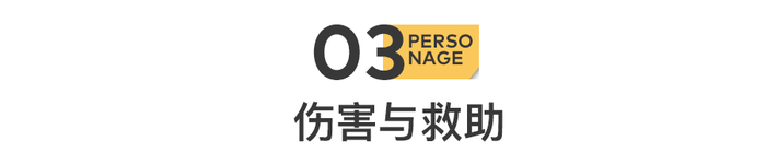 2020年5月3日，广东江门，一场紧张的救援正在进行。