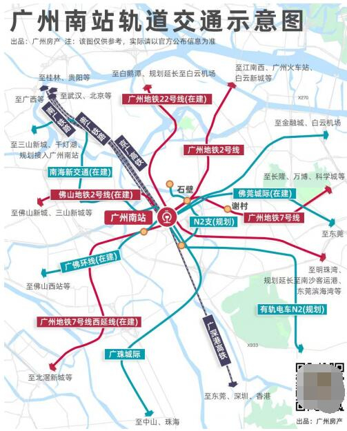 　　图源：广州房产