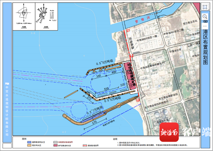 八所航道疏浚工程示意图。