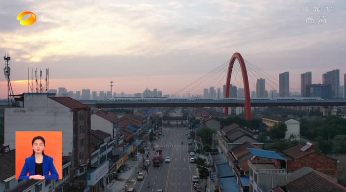 　图片来源：湖南新闻联播