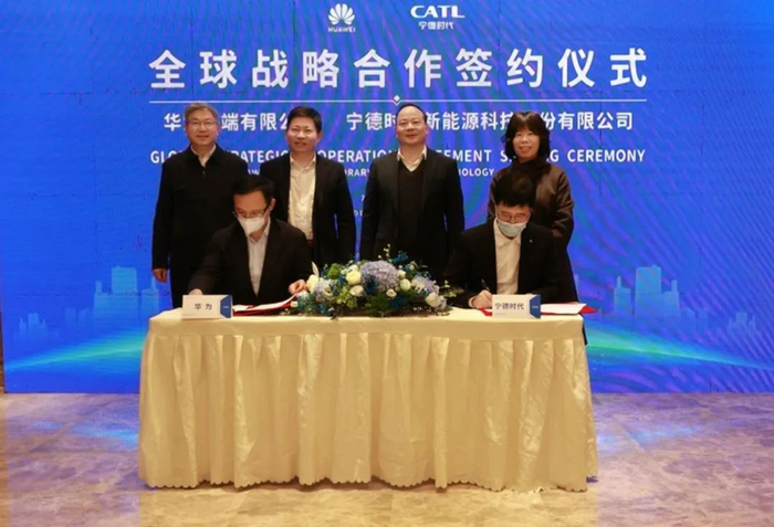 图片来源：宁德时代官方微信