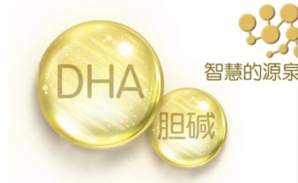 　　贝因美菁爱A2婴儿配方奶粉，可以增强宝宝免疫力