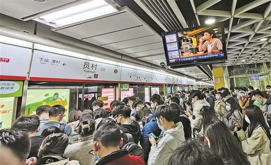 广州地铁12月26日员村站晚高峰客流
