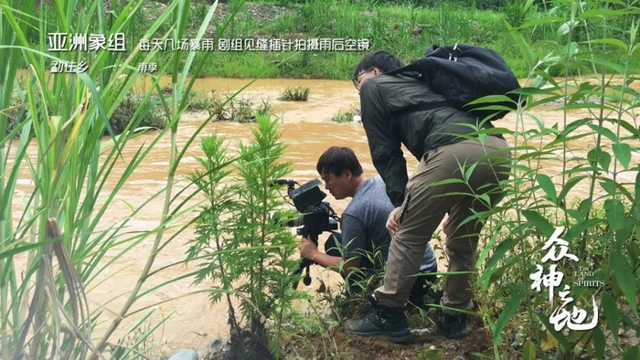 曾海若团队拍摄期间