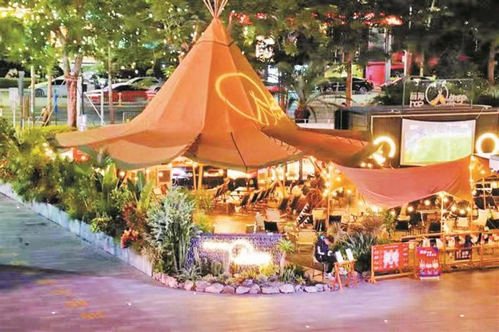 　　前海HOP趣野露营。