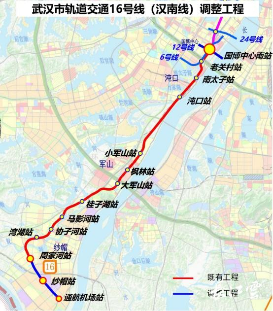 （来源：长江云）