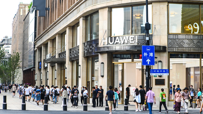 图源：图虫创意