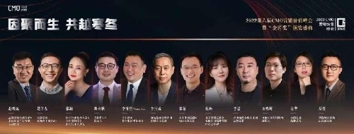 　　下午场嘉宾阵容